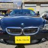 bmw 6-series 2007 CFJ1653937 image 5