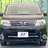 nissan serena 2010 CFJ1761365 image 15