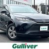 toyota harrier 2023 -TOYOTA--Harrier 6BA-MXUA85--MXUA85-0014129---TOYOTA--Harrier 6BA-MXUA85--MXUA85-0014129- image 1