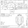 toyota starlet undefined -TOYOTA--Starlet EP71-5548141---TOYOTA--Starlet EP71-5548141- image 3