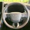 toyota alphard 2024 quick_quick_AGH40W_AGH40-0026960 image 12