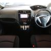 nissan serena 2013 -NISSAN--Serena DAA-HFC26--HFC26-171340---NISSAN--Serena DAA-HFC26--HFC26-171340- image 6