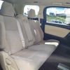 toyota alphard 2017 -TOYOTA 【長野 301ﾄ4841】--Alphard DBA-AGH35W--AGH35-0019993---TOYOTA 【長野 301ﾄ4841】--Alphard DBA-AGH35W--AGH35-0019993- image 14