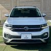volkswagen t-cross 2023 -VOLKSWAGEN--VW T-Cross 3BA-C1DKR--WVGZZZC1ZPY062606---VOLKSWAGEN--VW T-Cross 3BA-C1DKR--WVGZZZC1ZPY062606- image 13