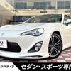 toyota 86 2014 -TOYOTA--86 DBA-ZN6--ZN6-047656---TOYOTA--86 DBA-ZN6--ZN6-047656- image 1