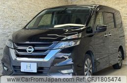 nissan serena 2016 CFJ1805474