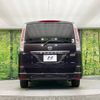 nissan serena 2010 -NISSAN--Serena DBA-FC26--FC26-001904---NISSAN--Serena DBA-FC26--FC26-001904- image 19