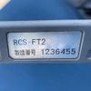 mitsubishi-fuso canter 2012 CFJ1508435 image 78