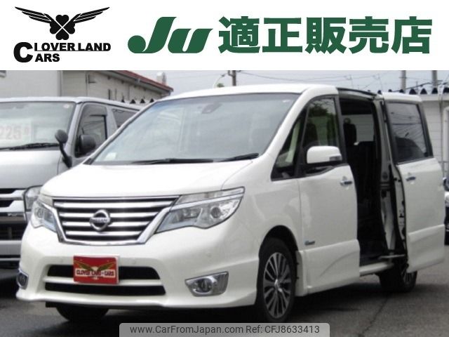 nissan serena 2016 -NISSAN--Serena DAA-HFC26--HFC26-302481---NISSAN--Serena DAA-HFC26--HFC26-302481- image 1