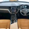 volvo xc60 2018 -VOLVO--Volvo XC60 LDA-UD4204TXC--YV1UZA8MCK1180381---VOLVO--Volvo XC60 LDA-UD4204TXC--YV1UZA8MCK1180381- image 3