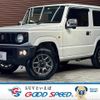 suzuki jimny 2021 -SUZUKI--Jimny 3BA-JB64W--JB64W-207189---SUZUKI--Jimny 3BA-JB64W--JB64W-207189- image 1