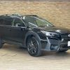 subaru outback 2023 CFJ1819261 image 15