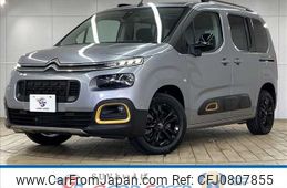 citroen berlingo 2021 -CITROEN--Citroen Berlingo 3DA-K9CYH01--VR7ECYHZRMJ810934---CITROEN--Citroen Berlingo 3DA-K9CYH01--VR7ECYHZRMJ810934-