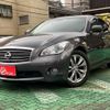 nissan fuga 2014 CFJ1659802 image 1