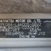 daihatsu tanto 2014 -DAIHATSU 【諏訪 583ｲ2876】--Tanto DBA-LA600S--LA600S-0233272---DAIHATSU 【諏訪 583ｲ2876】--Tanto DBA-LA600S--LA600S-0233272- image 19