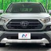 toyota rav4 2019 -TOYOTA--RAV4 6BA-MXAA54--MXAA54-2007927---TOYOTA--RAV4 6BA-MXAA54--MXAA54-2007927- image 15