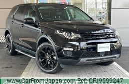 rover discovery 2018 -ROVER--Discovery LDA-LC2NB--SALCA2AN1JH725652---ROVER--Discovery LDA-LC2NB--SALCA2AN1JH725652-