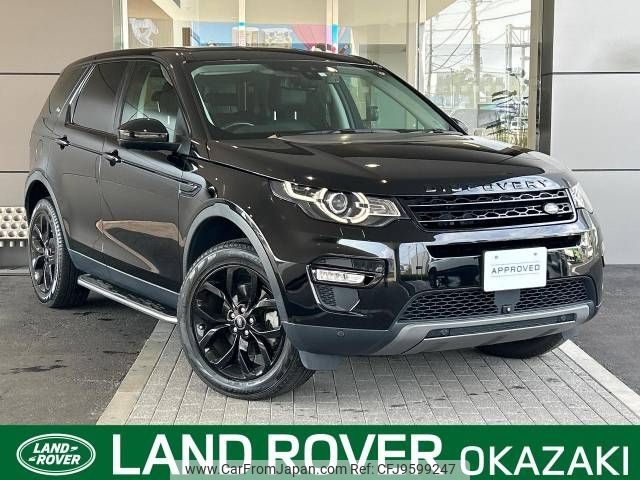 rover discovery 2018 -ROVER--Discovery LDA-LC2NB--SALCA2AN1JH725652---ROVER--Discovery LDA-LC2NB--SALCA2AN1JH725652- image 1