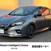 nissan leaf 2018 -NISSAN--Leaf ZE1--032914---NISSAN--Leaf ZE1--032914- image 1