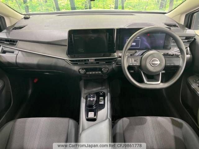 nissan note 2021 -NISSAN--Note 6AA-E13--E13-049913---NISSAN--Note 6AA-E13--E13-049913- image 2