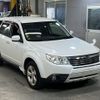 subaru forester 2009 -SUBARU--Forester SH5-042840---SUBARU--Forester SH5-042840- image 5