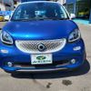 smart forfour 2017 -SMART--Smart Forfour DBA-453042--123908---SMART--Smart Forfour DBA-453042--123908- image 1