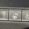 citroen c4 2022 CFJ1590737 image 23