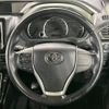 toyota voxy 2016 -TOYOTA--Voxy DBA-ZRR85W--ZRR85-0065529---TOYOTA--Voxy DBA-ZRR85W--ZRR85-0065529- image 13