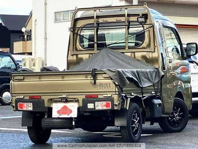 daihatsu hijet-truck 2022 CFJ1886404 image 2