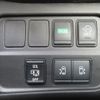 nissan serena 2017 CFJ1683102 image 14