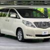 toyota alphard 2010 -TOYOTA--Alphard DBA-ANH20W--ANH20-8124170---TOYOTA--Alphard DBA-ANH20W--ANH20-8124170- image 18