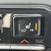 toyota noah 2023 -TOYOTA--Noah 6BA-MZRA90W--MZRA90-0081332---TOYOTA--Noah 6BA-MZRA90W--MZRA90-0081332- image 23