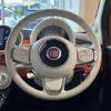 fiat 500 2021 CFJ1728844 image 11