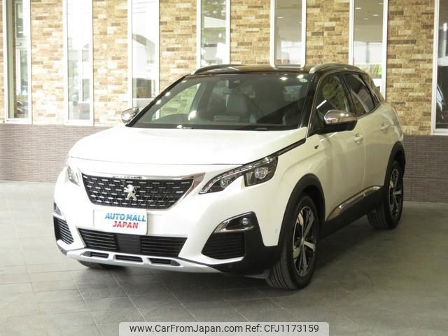 peugeot 3008 2019 -PEUGEOT 【高松 310ｽ7157】--Peugeot 3008 P84AH01--KS063206---PEUGEOT 【高松 310ｽ7157】--Peugeot 3008 P84AH01--KS063206- image 1