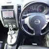 nissan x-trail 2013 -NISSAN--X-Trail NT31--325180---NISSAN--X-Trail NT31--325180- image 15