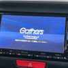 honda n-box 2015 CFJ1658265 image 2