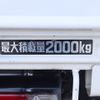 toyota dyna-truck 2019 -TOYOTA--Dyna TPG-XZU605--XZU605-0024683---TOYOTA--Dyna TPG-XZU605--XZU605-0024683- image 14