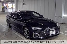 audi a5 2022 CFJ1728332