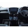 toyota vellfire 2018 quick_quick_DBA-AGH30W_AGH30-0195158 image 3