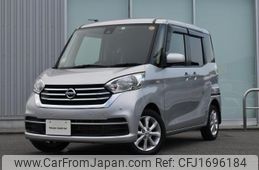 nissan dayz-roox 2019 CFJ1696184