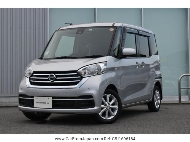 nissan dayz-roox 2019 CFJ1696184 image 1