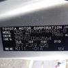 toyota noah 2009 -TOYOTA--Noah DBA-ZRR70G--ZRR70-0262564---TOYOTA--Noah DBA-ZRR70G--ZRR70-0262564- image 4