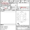 daihatsu tanto 2014 CFJ1665734 image 10