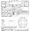 toyota sprinter-trueno 1992 CFJ9102874 image 3