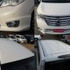 nissan serena 2014 -NISSAN--Serena HFC26--221836---NISSAN--Serena HFC26--221836- image 13