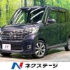 nissan dayz-roox 2014 -NISSAN--DAYZ Roox DBA-B21A--B21A-0026952---NISSAN--DAYZ Roox DBA-B21A--B21A-0026952- image 1