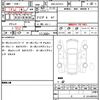 lamborghini gallardo 2007 quick_quick_ABA-GE07L2_WHWGE43T38LA05792 image 12
