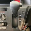 daihatsu mira-e-s 2019 -DAIHATSU--Mira e:s LA350S--0187747---DAIHATSU--Mira e:s LA350S--0187747- image 10