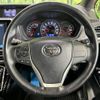 toyota voxy 2017 -TOYOTA--Voxy DBA-ZRR80W--ZRR80-0367704---TOYOTA--Voxy DBA-ZRR80W--ZRR80-0367704- image 14