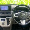 daihatsu cast 2016 CFJ1624484 image 9
